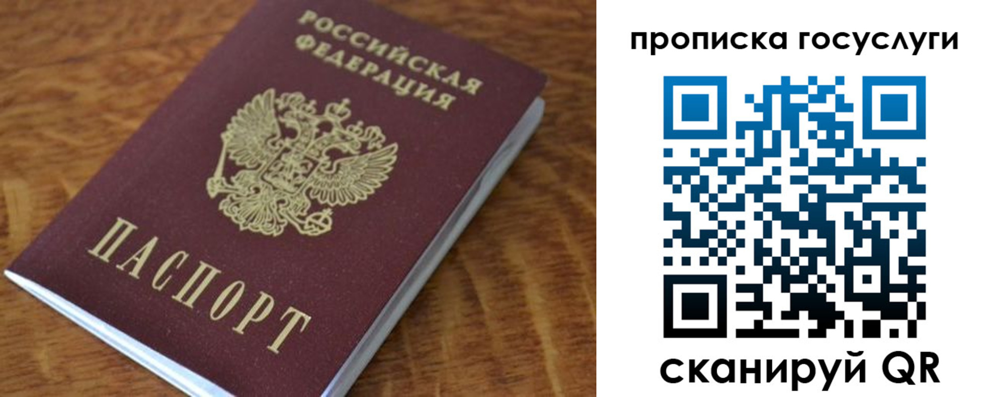 форма 3 в Малой Вишере